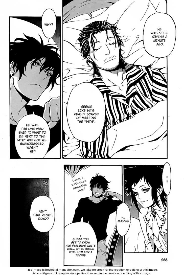 Read D.Gray-man EN Manga Online