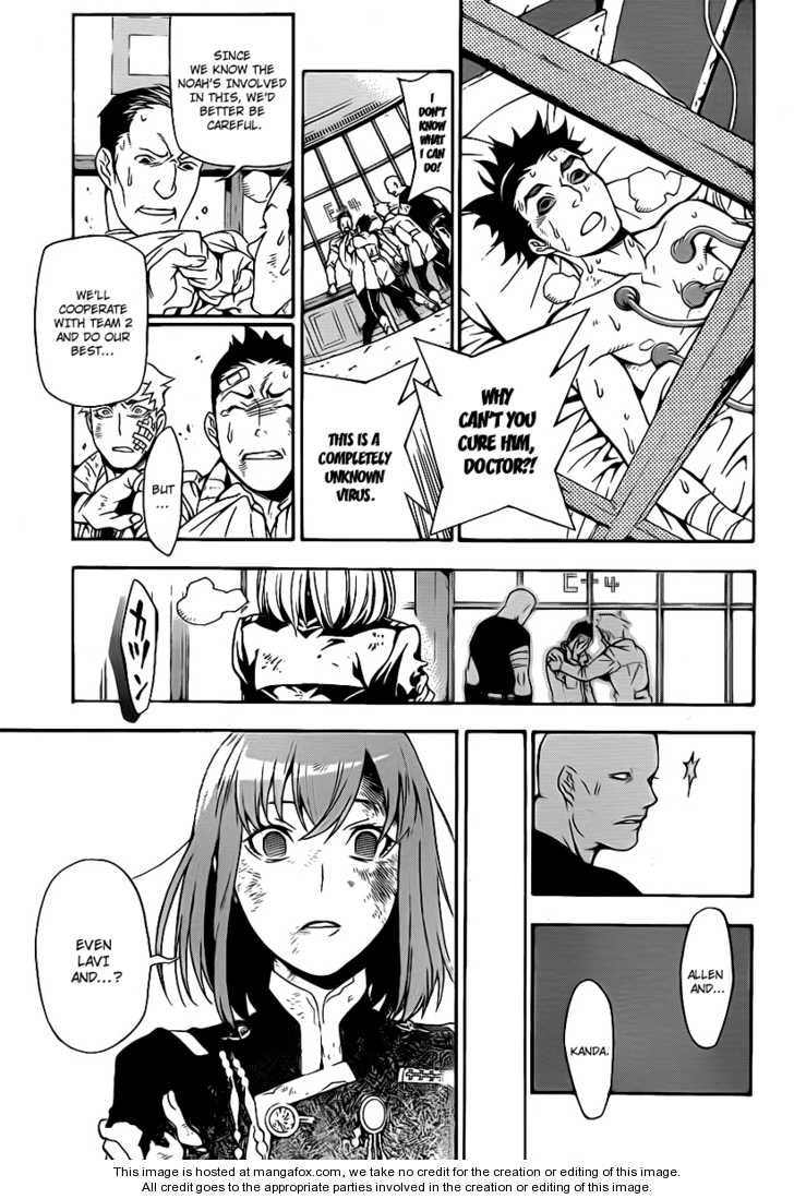 Read D.Gray-man EN Manga Online