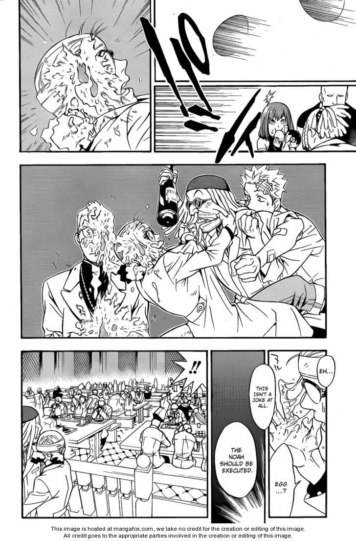 Read D.Gray-man EN Manga Online