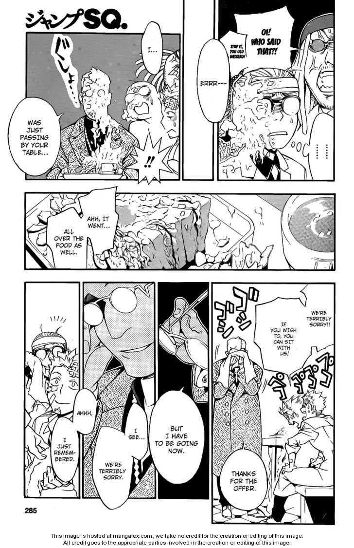 Read D.Gray-man EN Manga Online