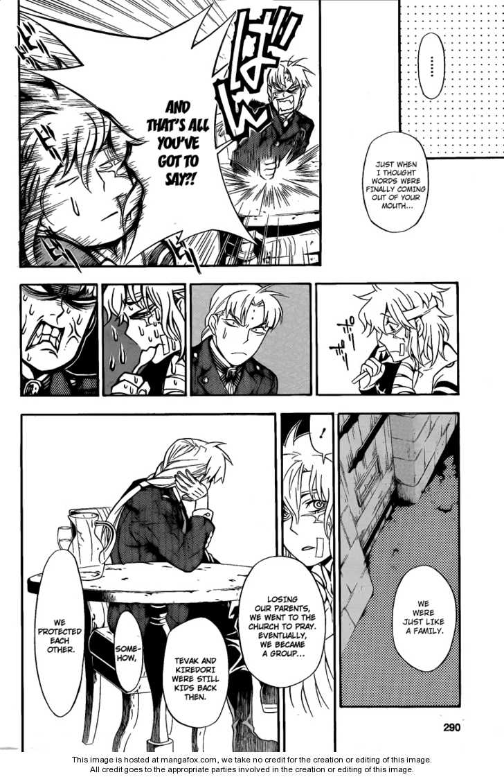 Read D.Gray-man EN Manga Online