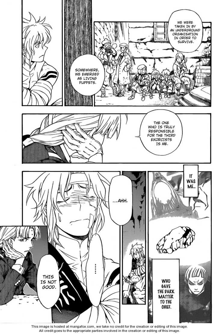 Read D.Gray-man EN Manga Online