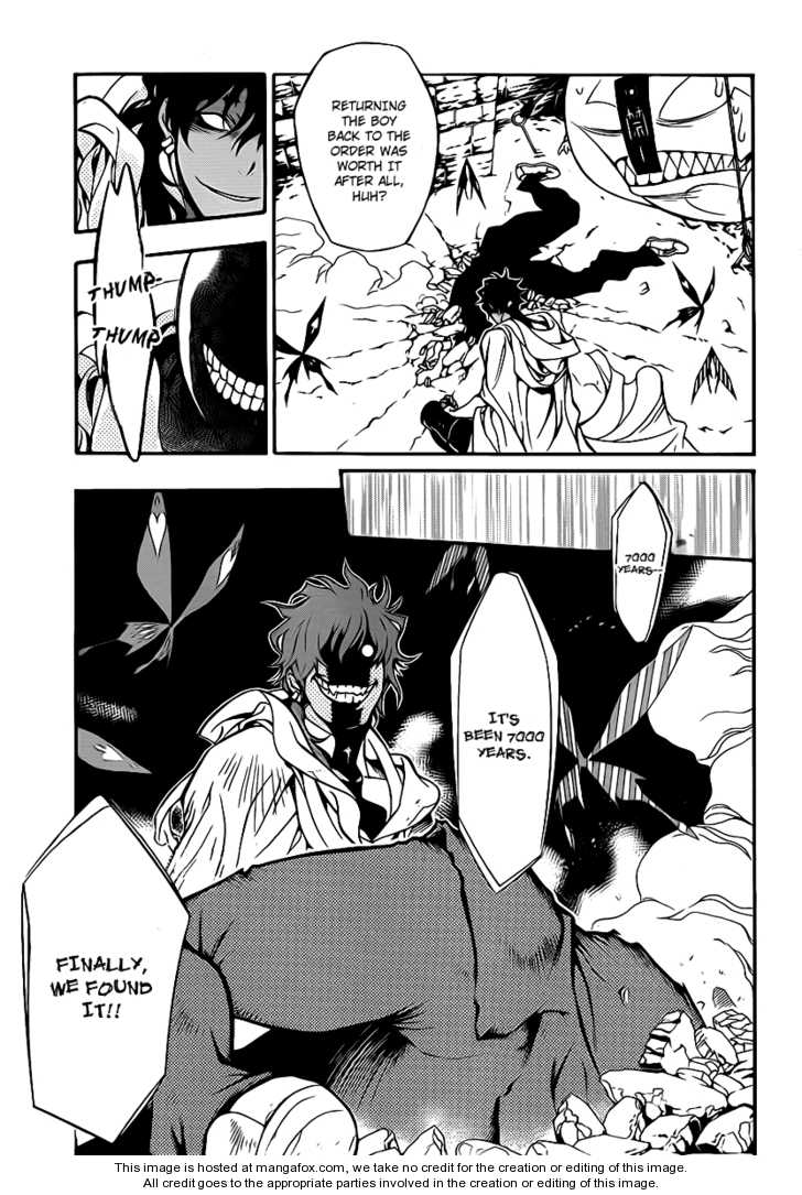 Read D.Gray-man EN Manga Online