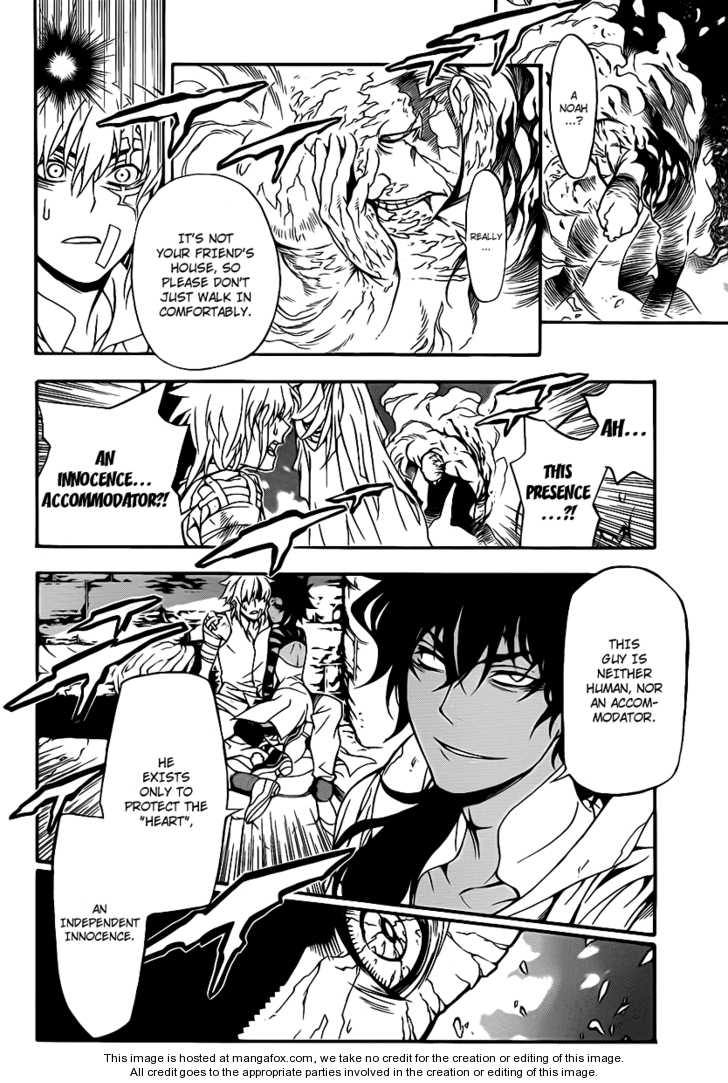 Read D.Gray-man EN Manga Online