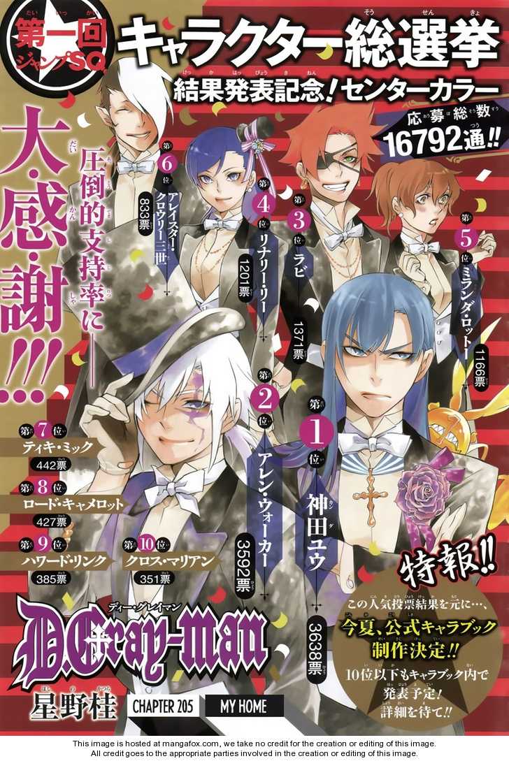 Read D.Gray-man EN Manga Online