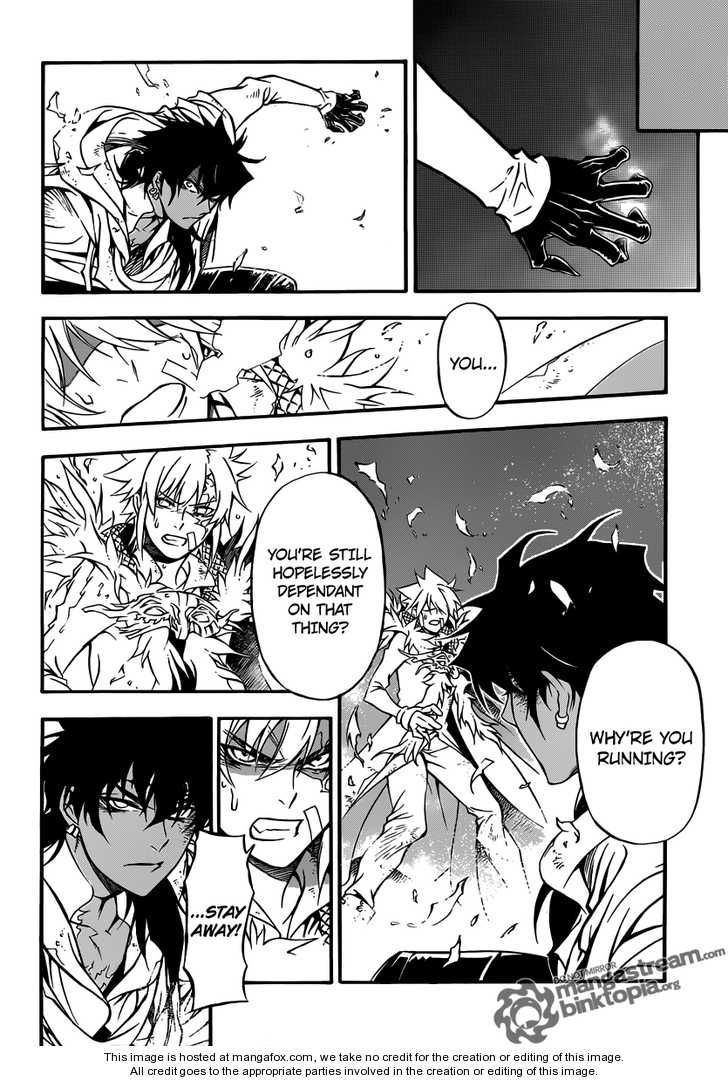 Read D.Gray-man EN Manga Online