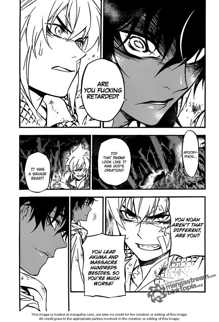Read D.Gray-man EN Manga Online