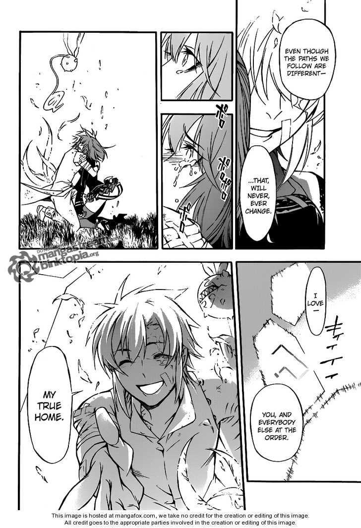 Read D.Gray-man EN Manga Online