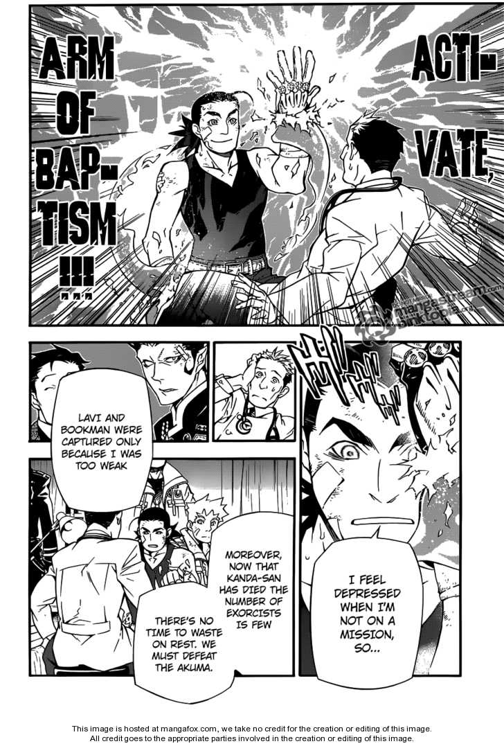 Read D.Gray-man EN Manga Online