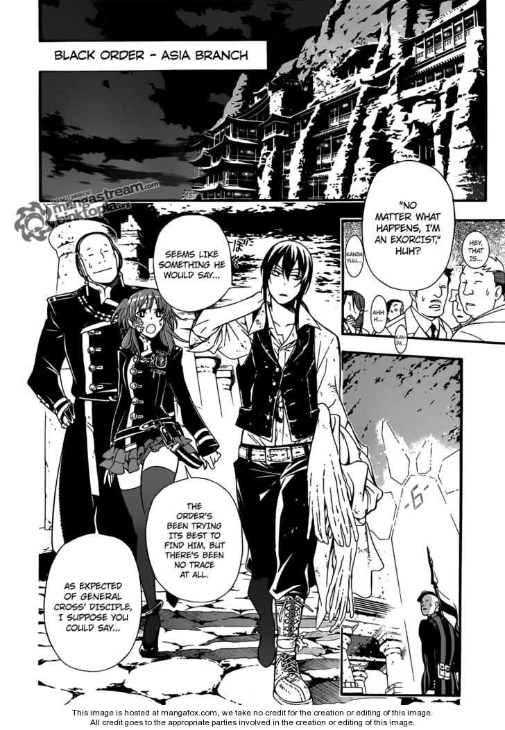 Read D.Gray-man EN Manga Online