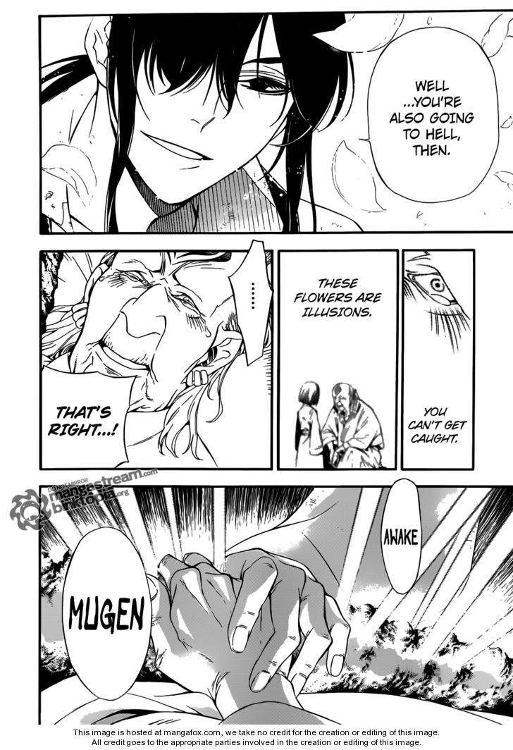 Read D.Gray-man EN Manga Online