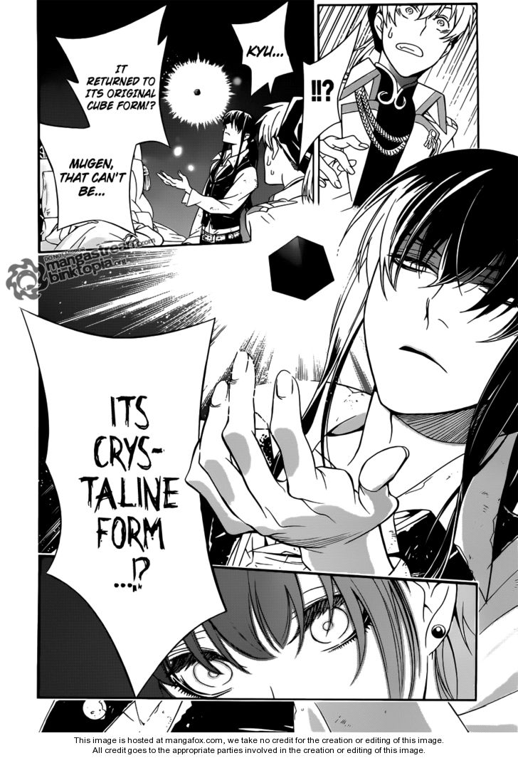 Read D.Gray-man EN Manga Online