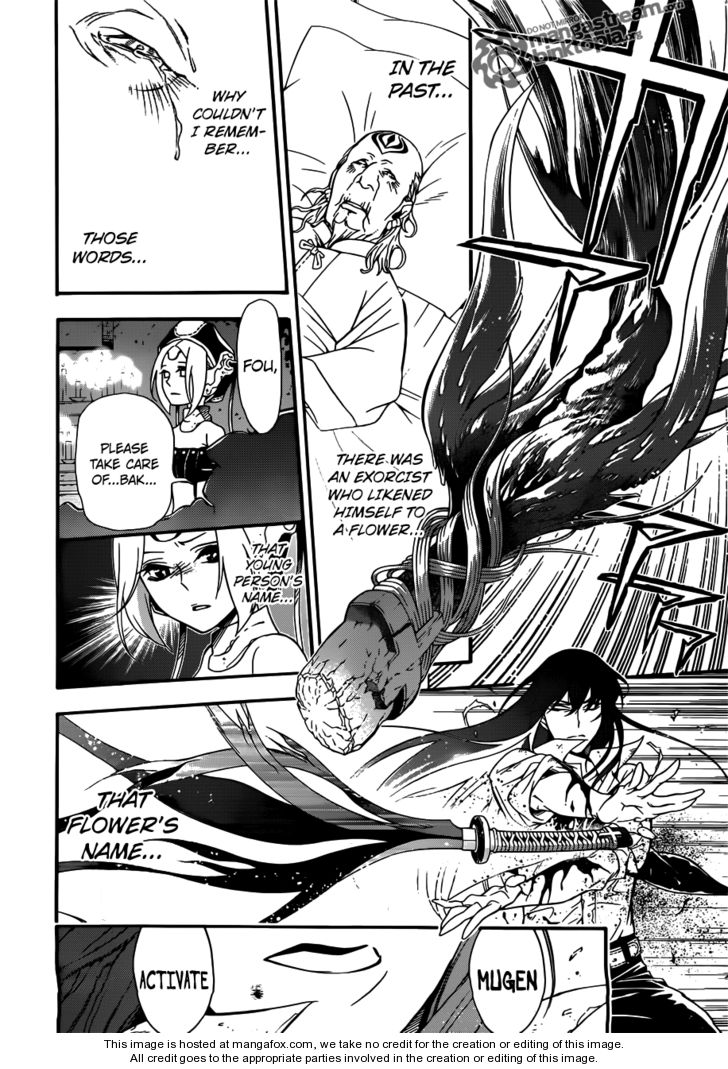 Read D.Gray-man EN Manga Online