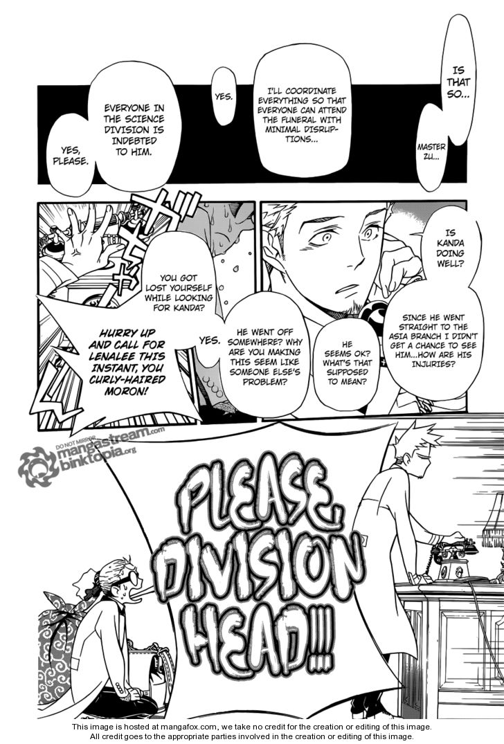 Read D.Gray-man EN Manga Online