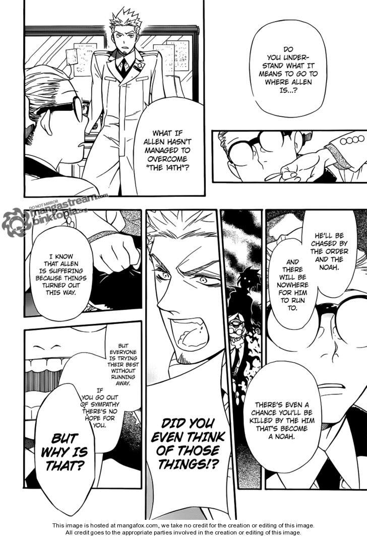 Read D.Gray-man EN Manga Online