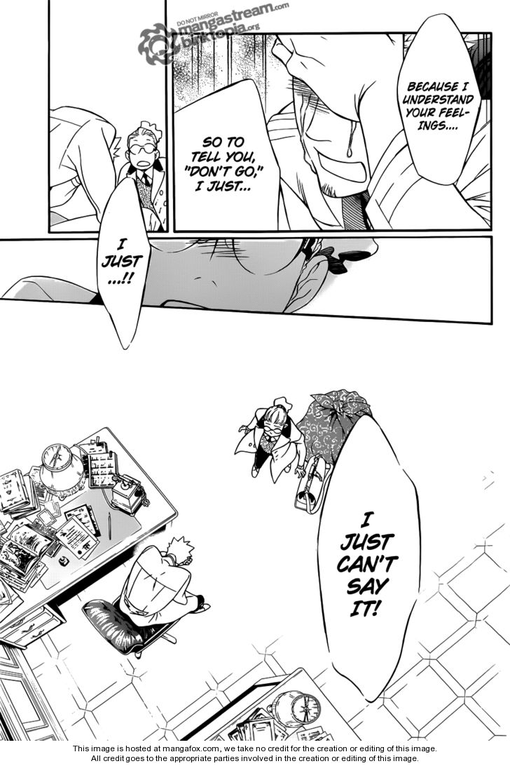 Read D.Gray-man EN Manga Online