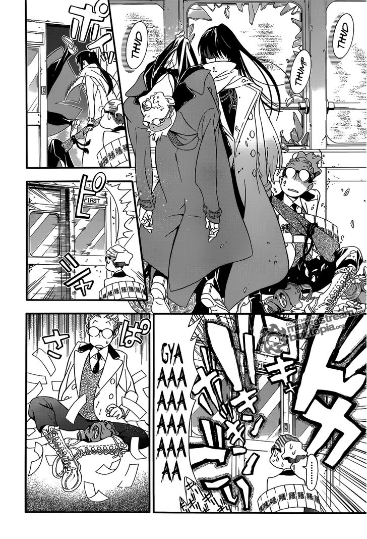 Read D.Gray-man EN Manga Online