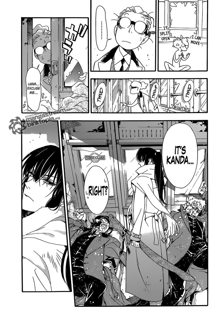 Read D.Gray-man EN Manga Online