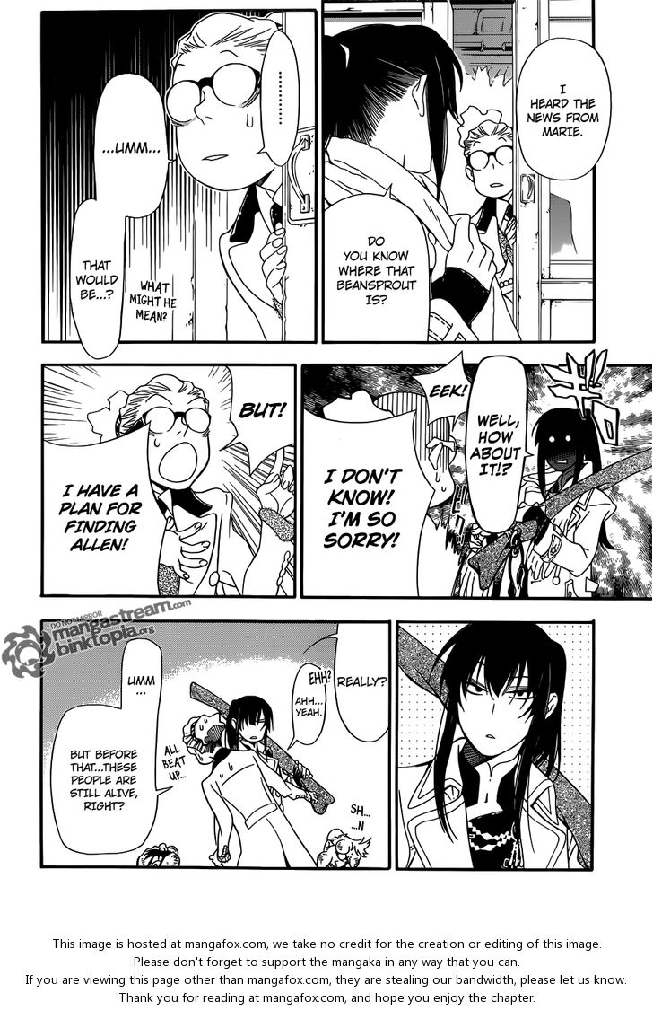 Read D.Gray-man EN Manga Online