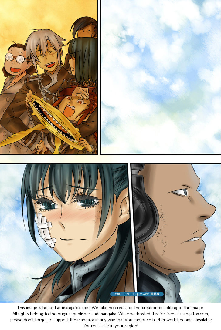 Read D.Gray-man EN Manga Online