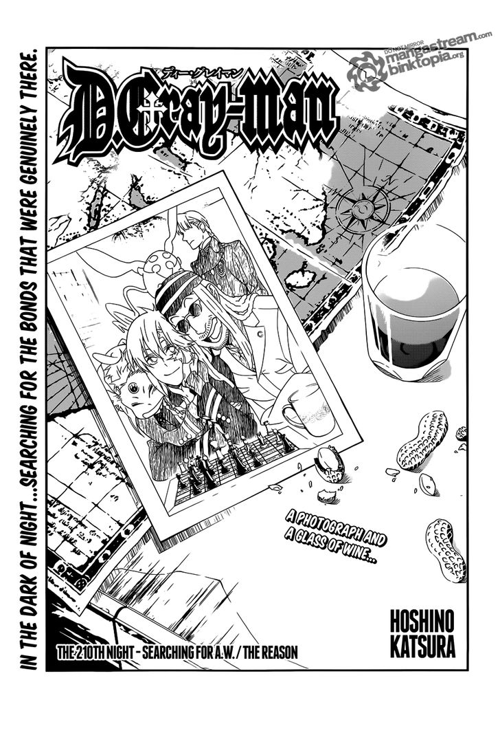 Read D.Gray-man EN Manga Online