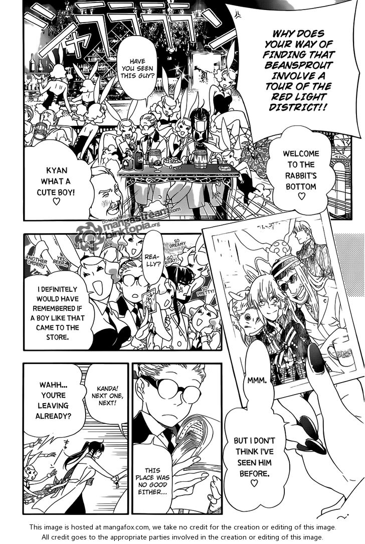 Read D.Gray-man EN Manga Online