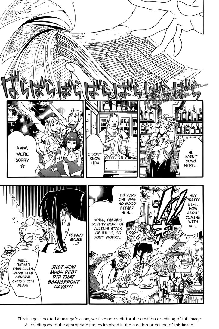 Read D.Gray-man EN Manga Online