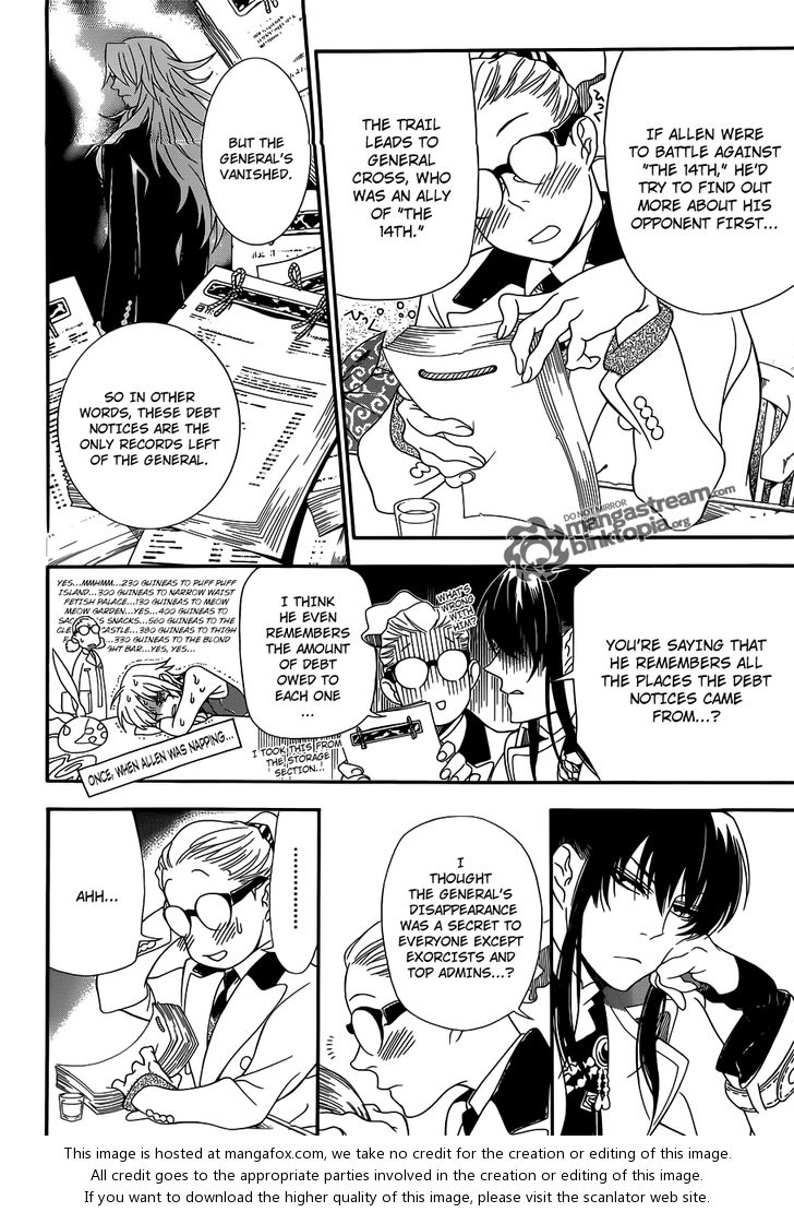 Read D.Gray-man EN Manga Online