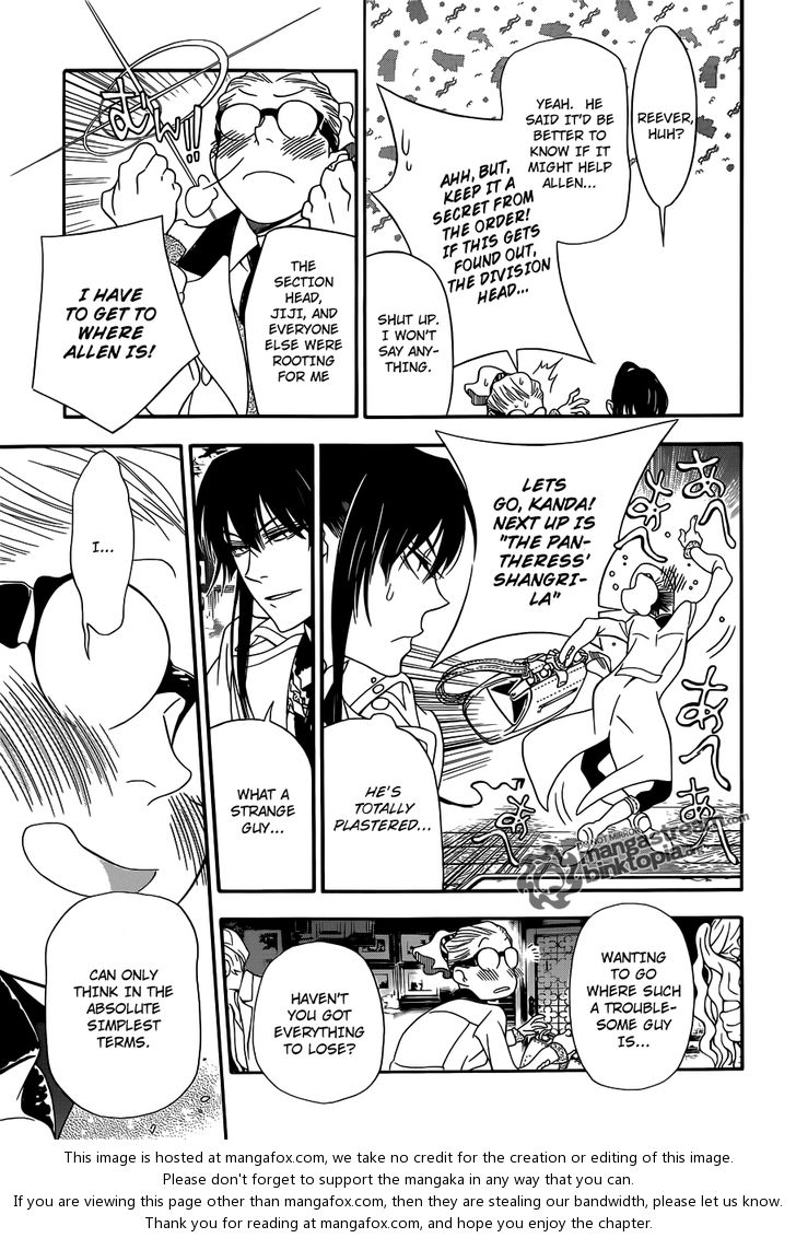 Read D.Gray-man EN Manga Online