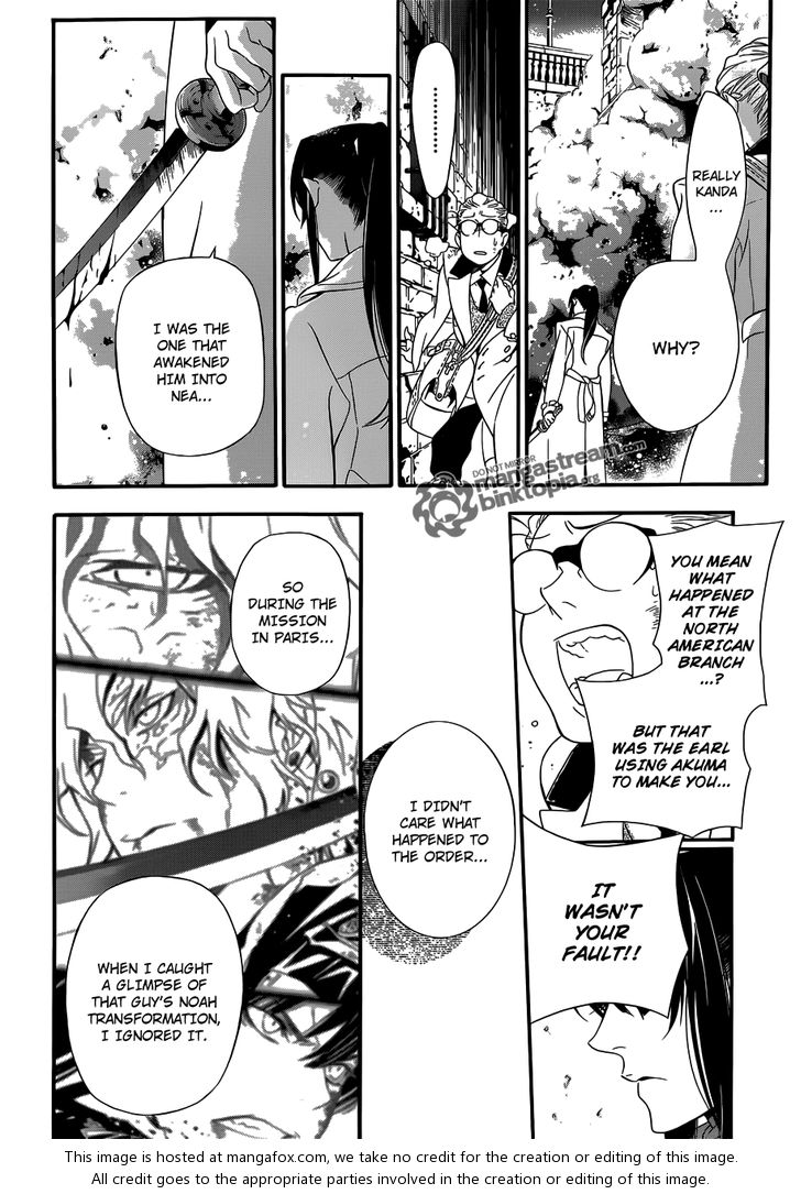 Read D.Gray-man EN Manga Online