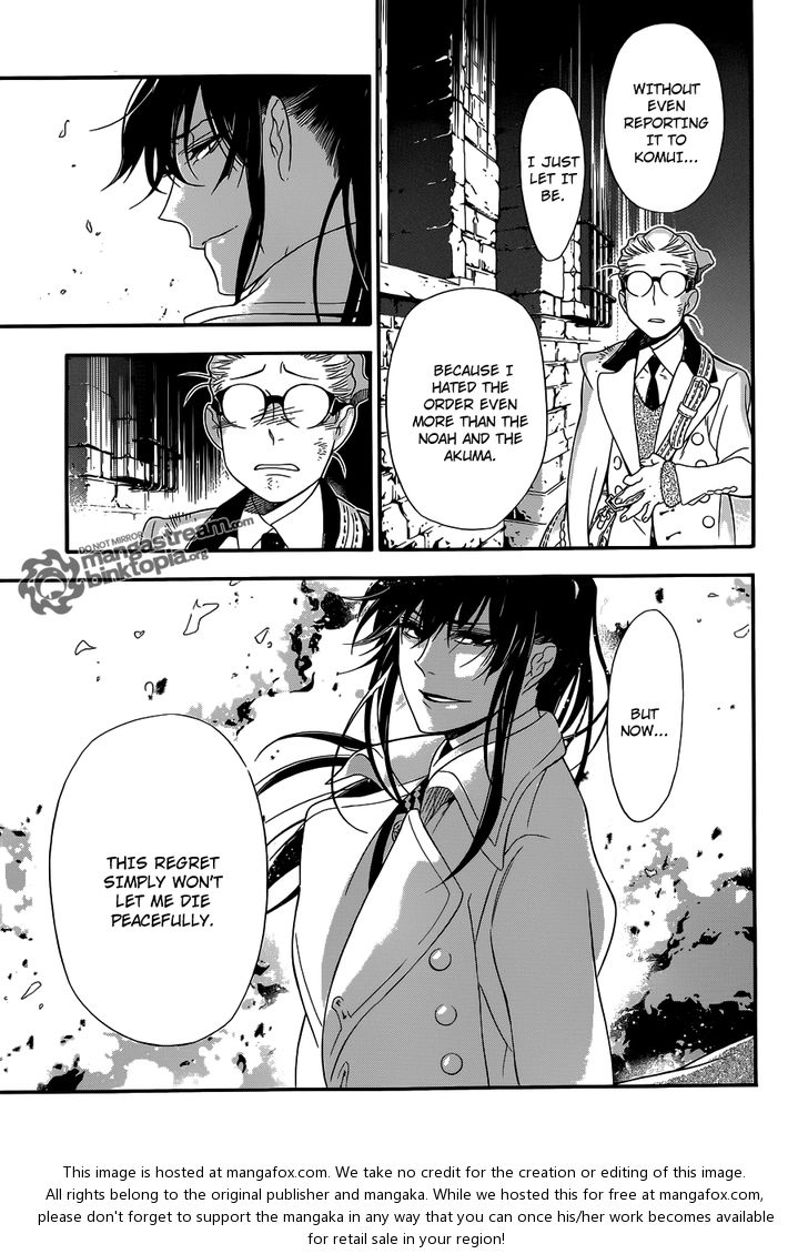 Read D.Gray-man EN Manga Online