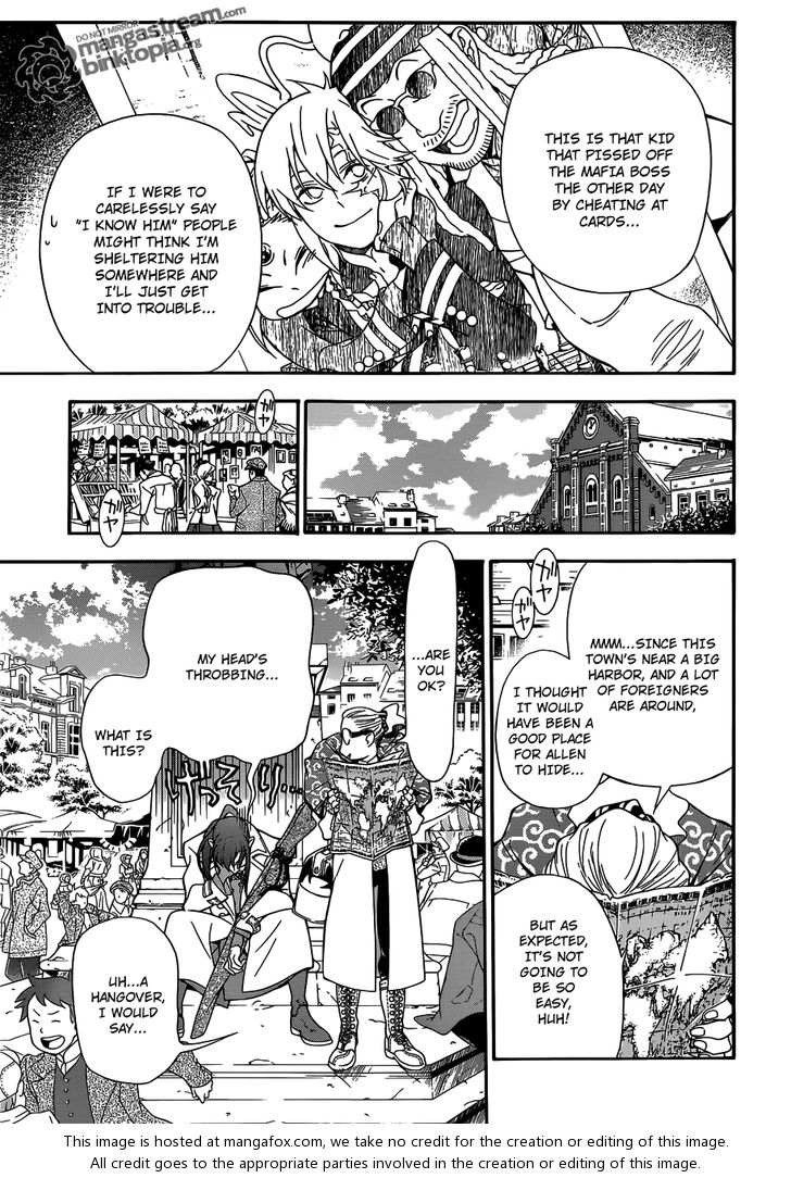 Read D.Gray-man EN Manga Online