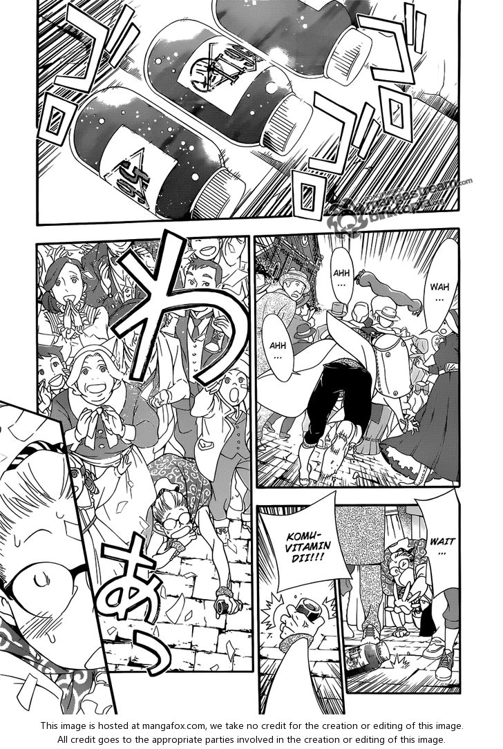 Read D.Gray-man EN Manga Online