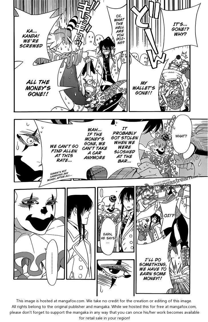 Read D.Gray-man EN Manga Online