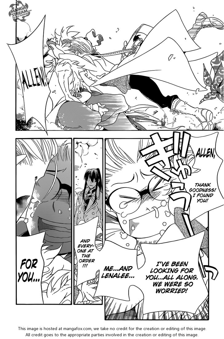 Read D.Gray-man EN Manga Online