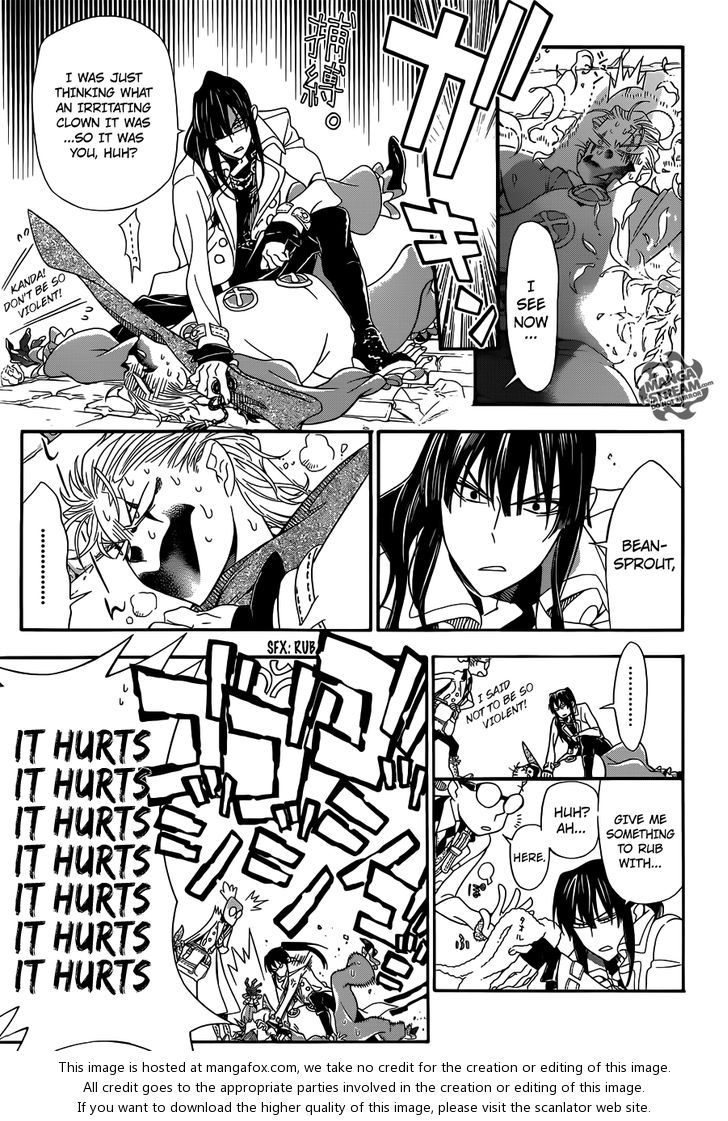 Read D.Gray-man EN Manga Online