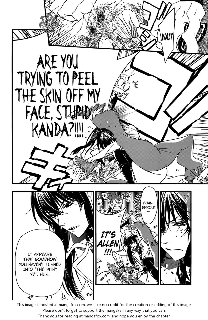 Read D.Gray-man EN Manga Online