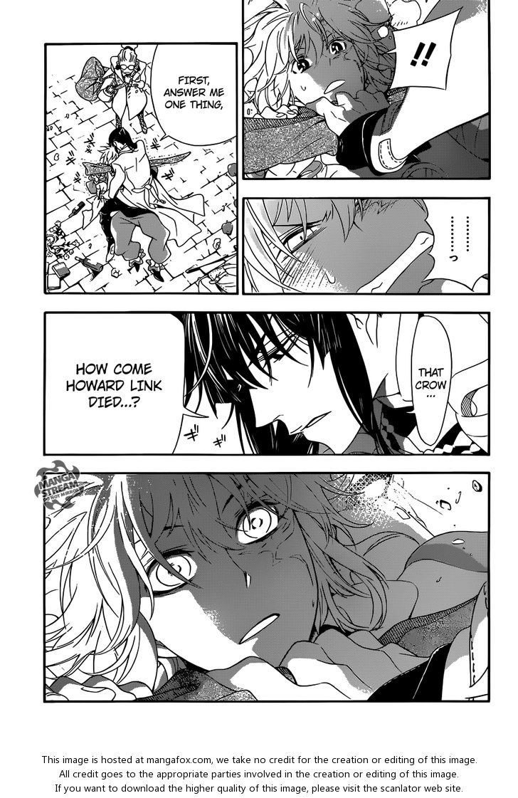 Read D.Gray-man EN Manga Online