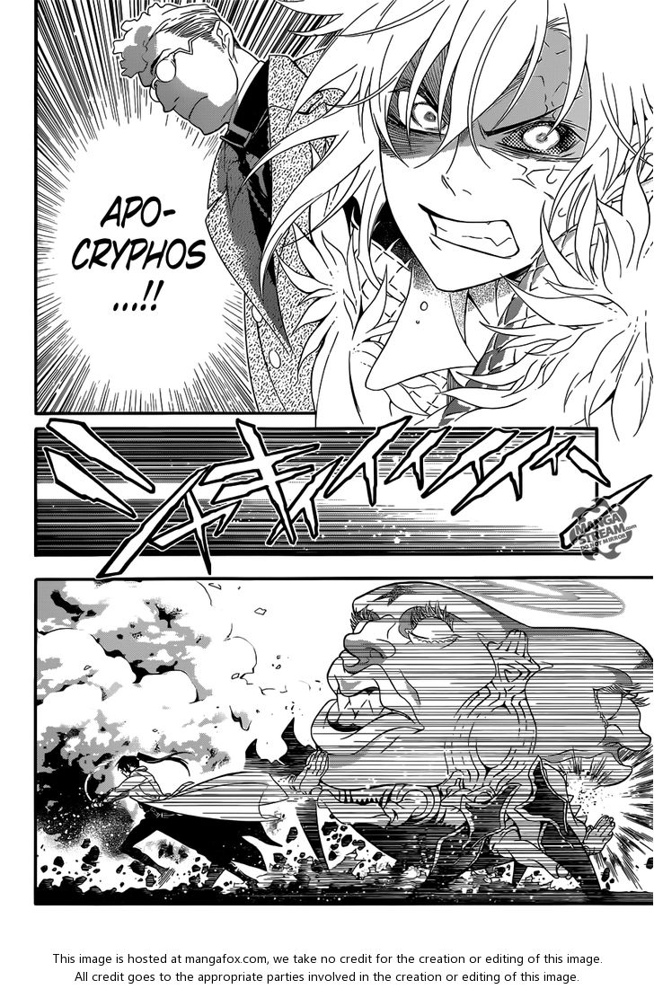 Read D.Gray-man EN Manga Online