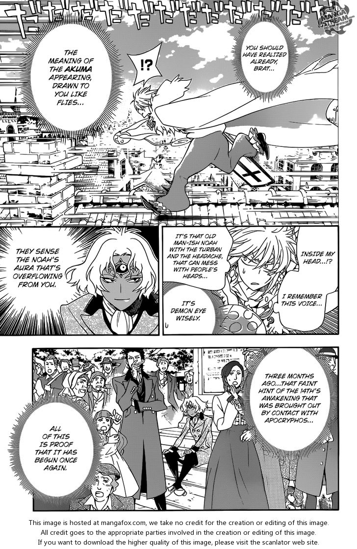 Read D.Gray-man EN Manga Online