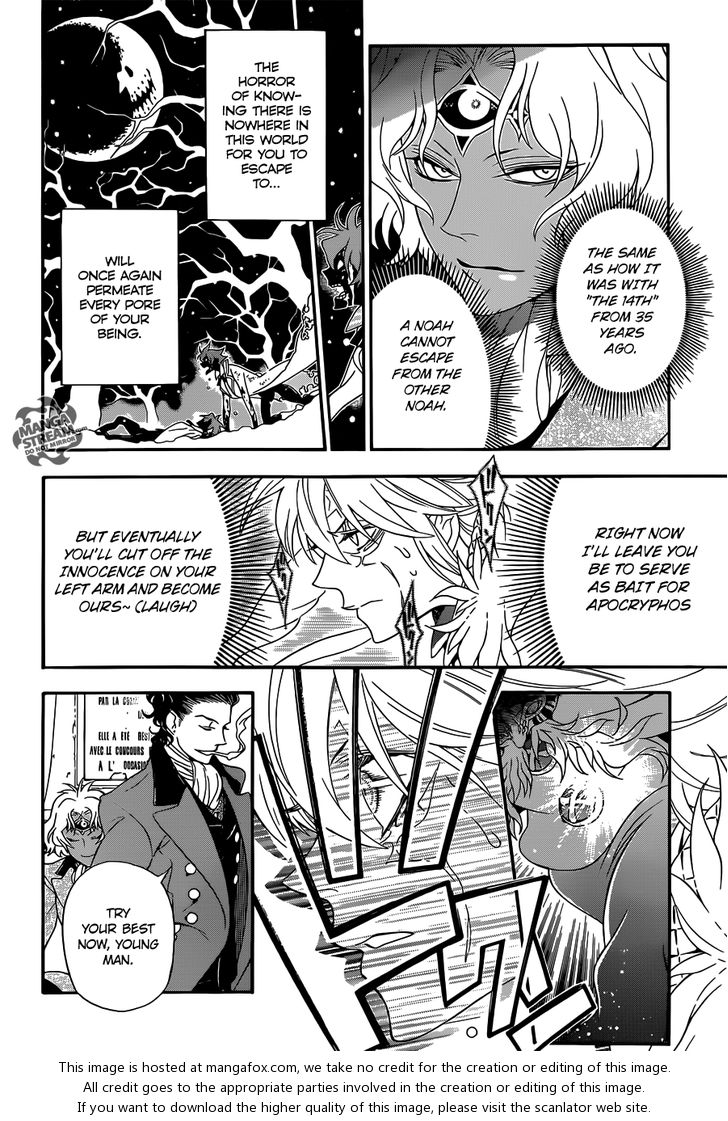 Read D.Gray-man EN Manga Online