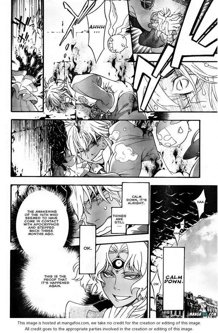 Read D.Gray-man EN Manga Online