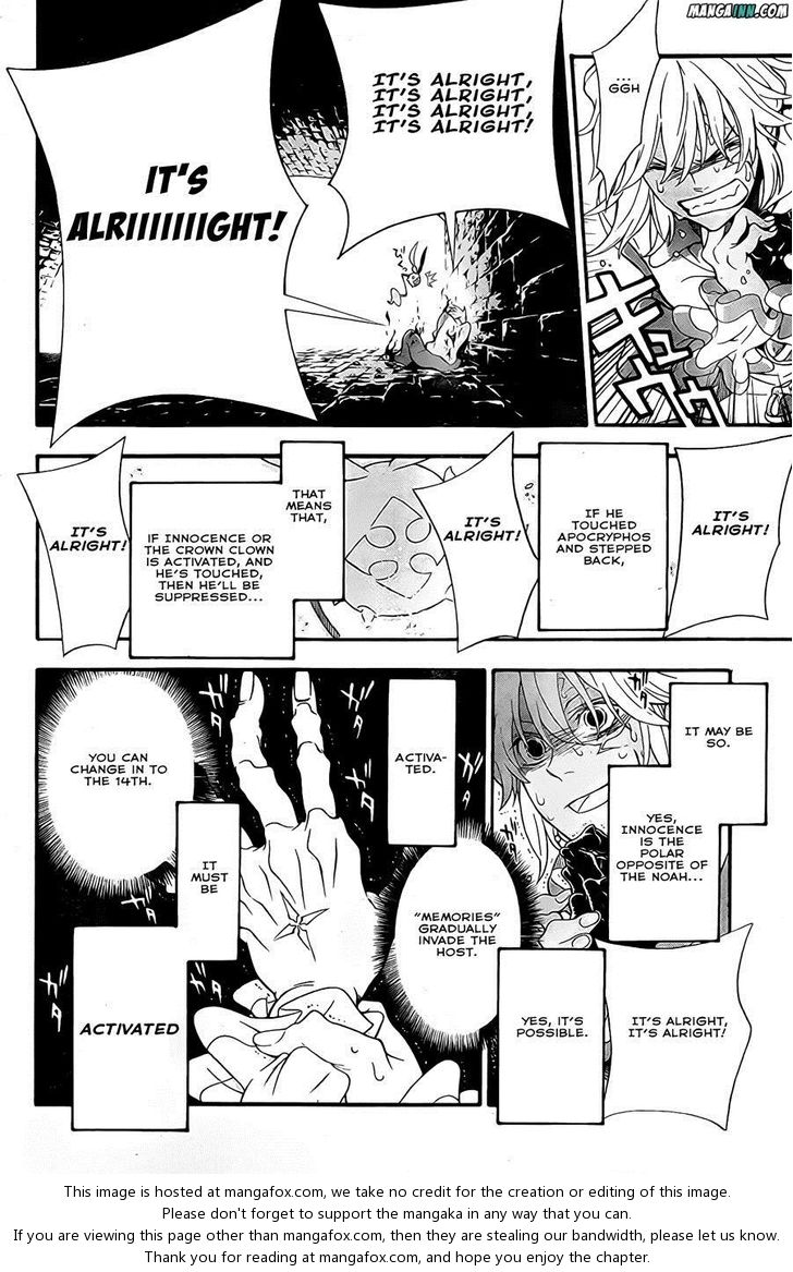 Read D.Gray-man EN Manga Online