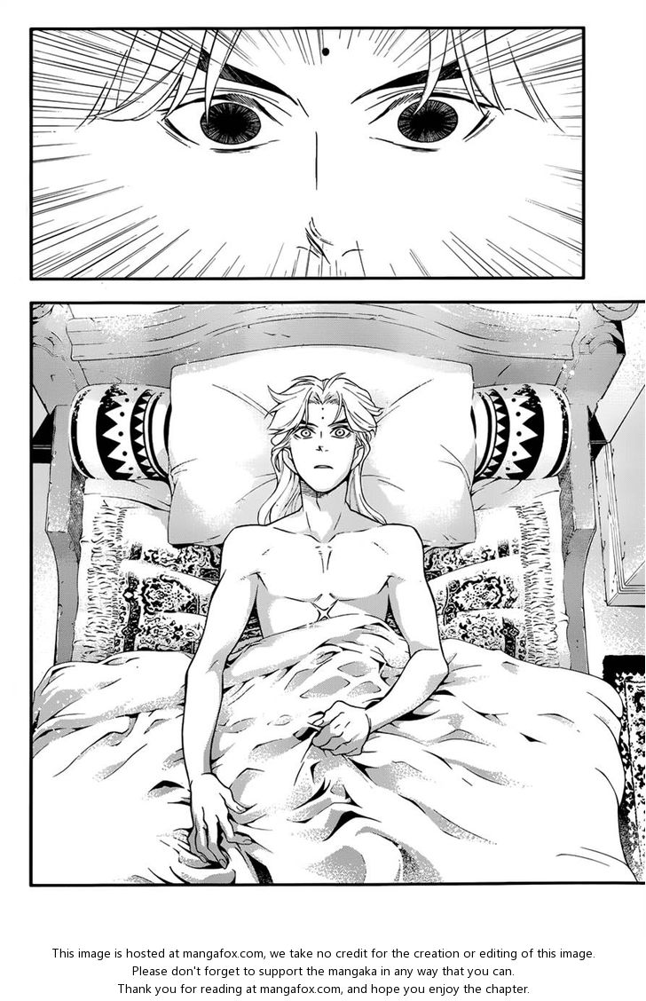 Read D.Gray-man EN Manga Online