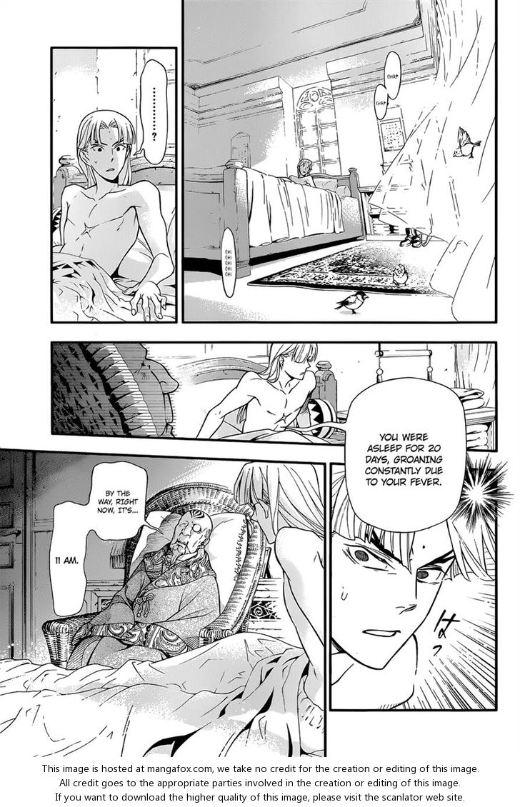 Read D.Gray-man EN Manga Online