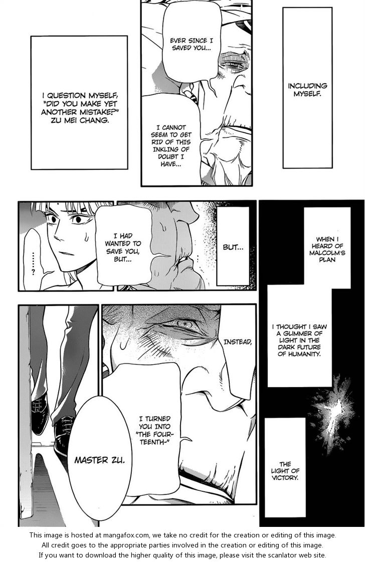 Read D.Gray-man EN Manga Online