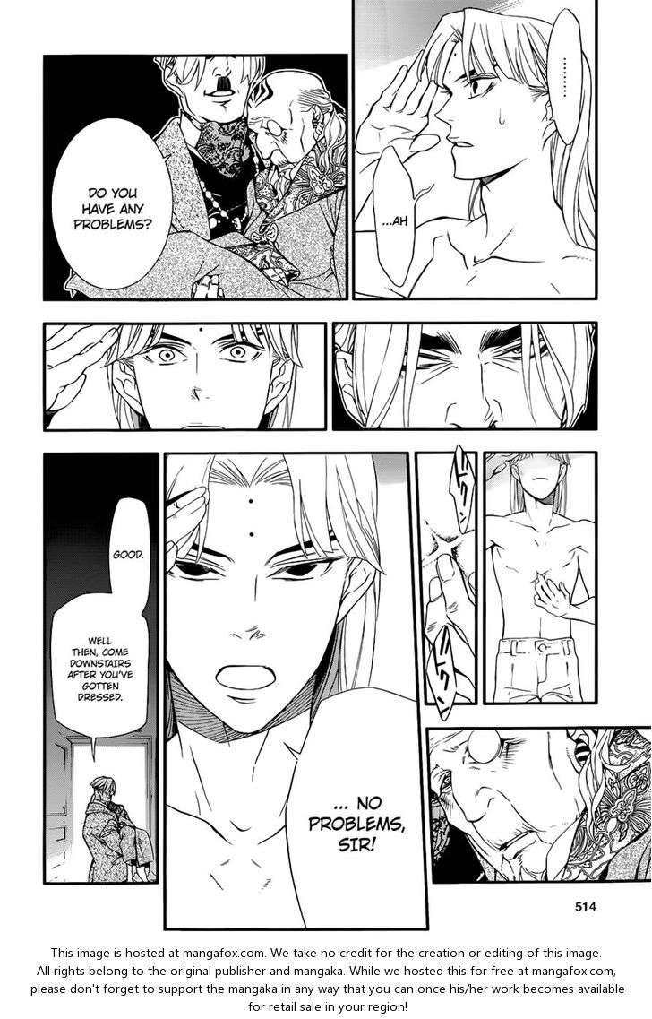 Read D.Gray-man EN Manga Online