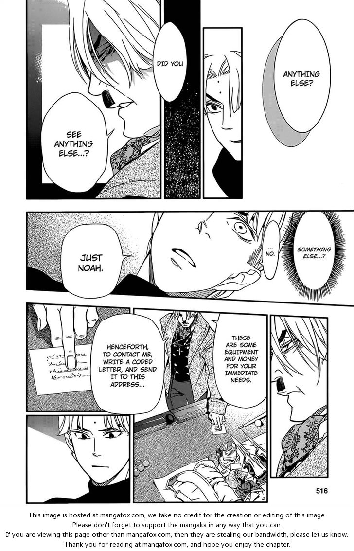 Read D.Gray-man EN Manga Online