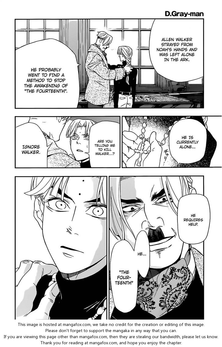 Read D.Gray-man EN Manga Online