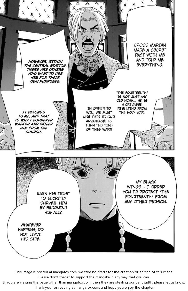 Read D.Gray-man EN Manga Online